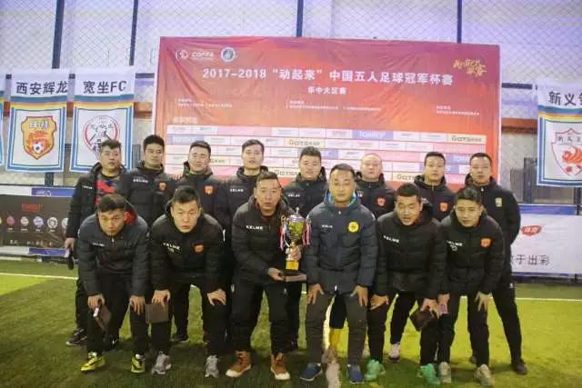 青岛迎战辽宁：年轻化的辽宁期盼客场连胜
